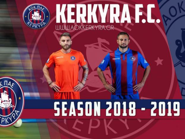 Deal… επταετίας
