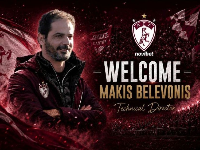 Τεχνικός διευθυντής ο Μπελεβώνης