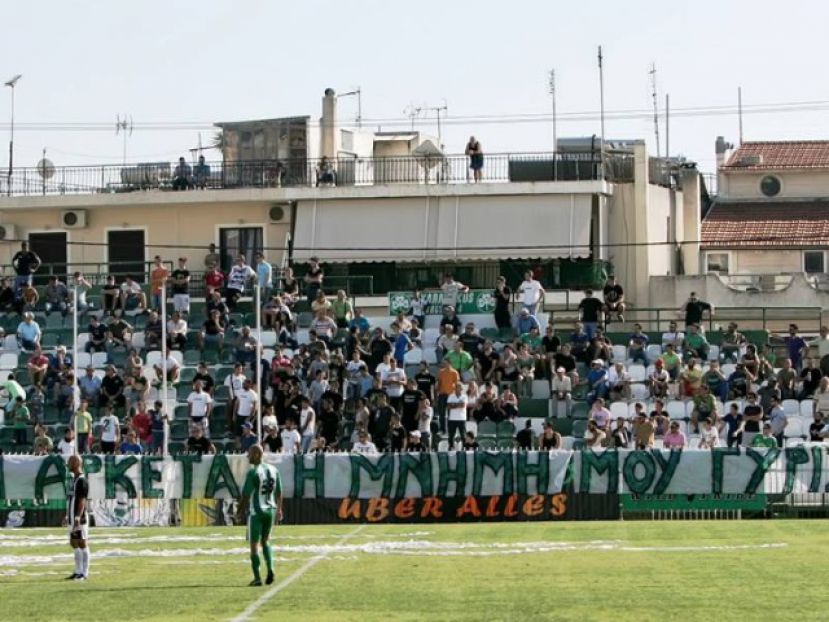 Εβδομάδα εξελίξεων