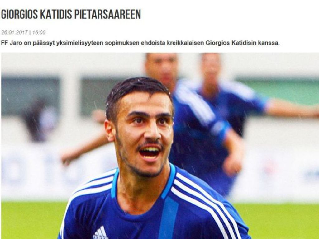 Επίσημη η συμφωνία με Κατίδη