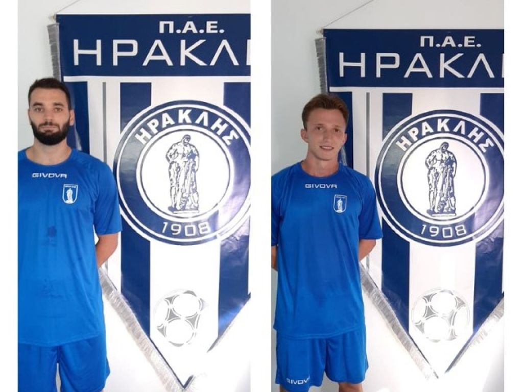 Κι άλλοι από Τρίγλια