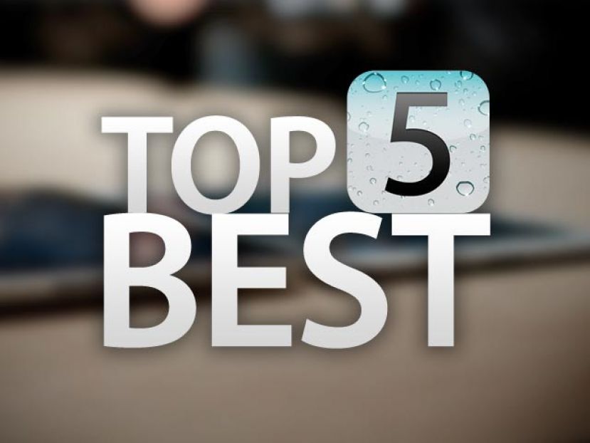 Top 5 γκολ Κυπέλλου (video)