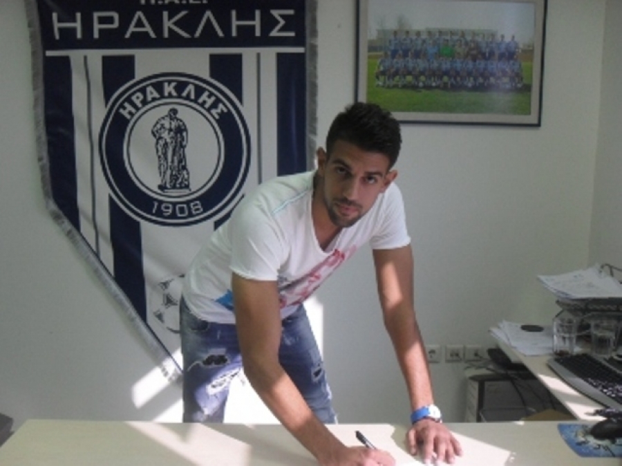 Νυστέρι για Βοσνιάδη