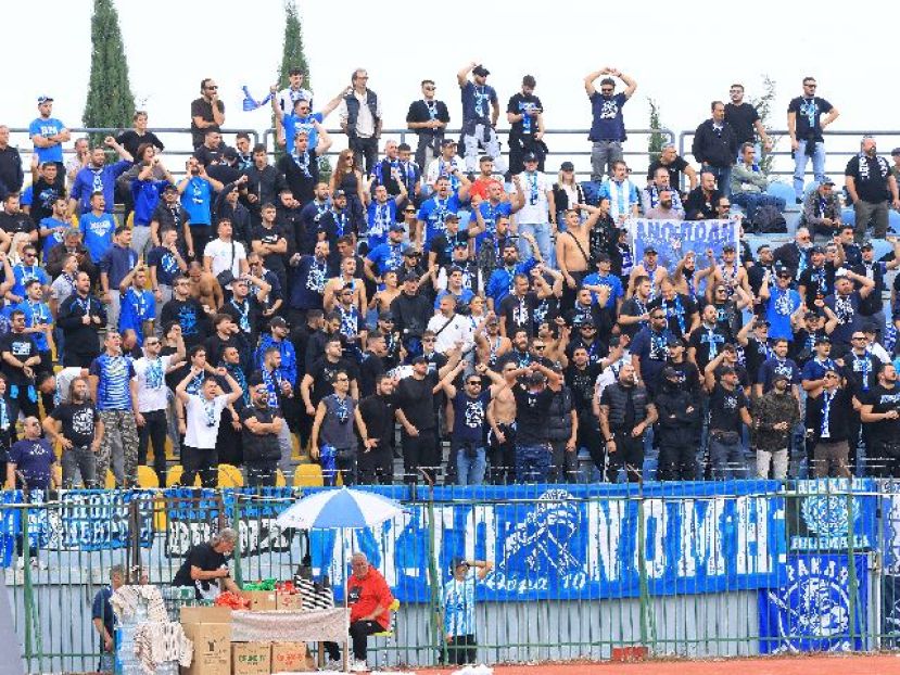 Απαγόρευση για Καρδίτσα!