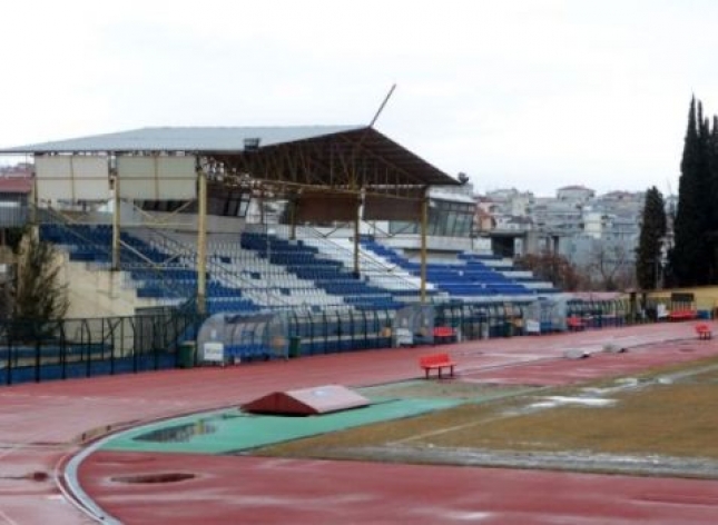 Δοκίμασε Βραζιλιάνο μέσο