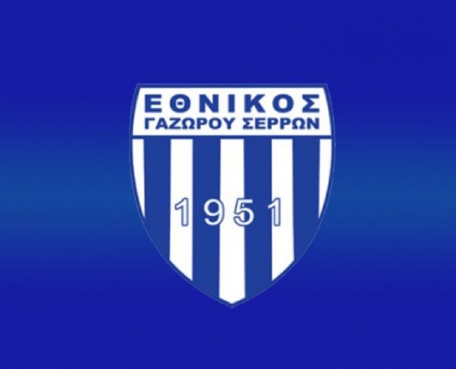 Το «καθάρισε» στο δεύτερο ο Γάζωρος