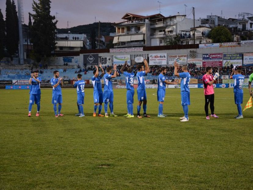 Τέλος από τη Λαμία ο Γκίνης