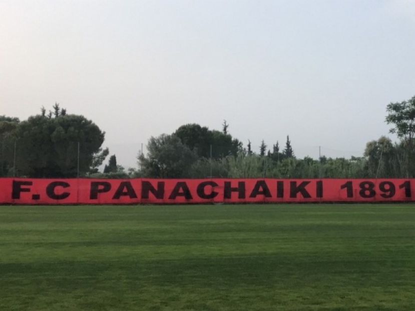 Με Μπέζα, Κρεμμύδα στην τηλεδιάσκεψη