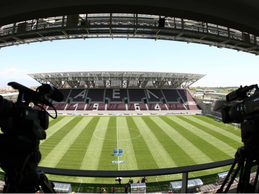Βρήκαν το… κουμπί της ΑΕΛ