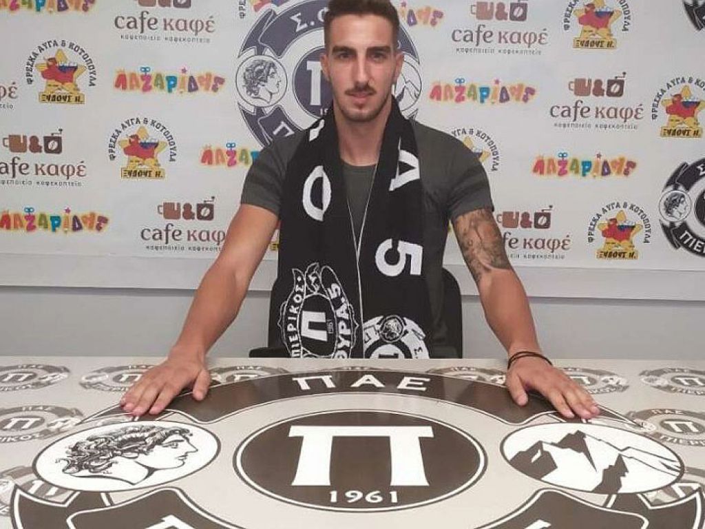 Ξέσπασμα Κανταρτζή