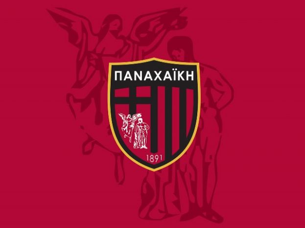 Στη Γ’ Εθνική η Παναχαϊκή!