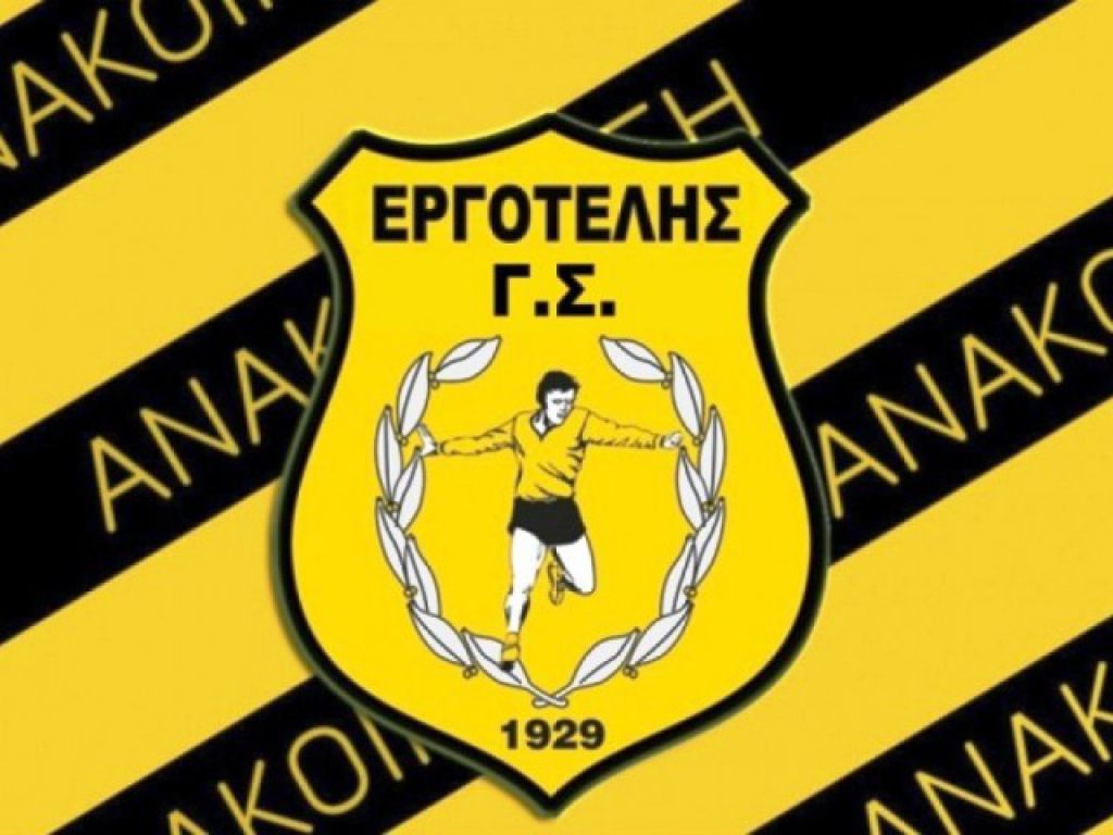 Συγχαίρει τις ομάδες Super League