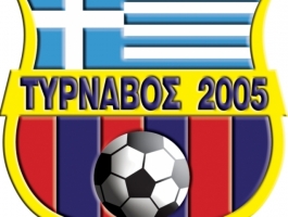 Έχασαν οι Νέοι του Τυρνάβου