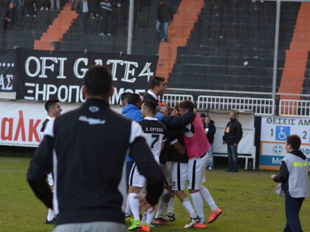 Σε ορφανοτροφείο με οπαδούς