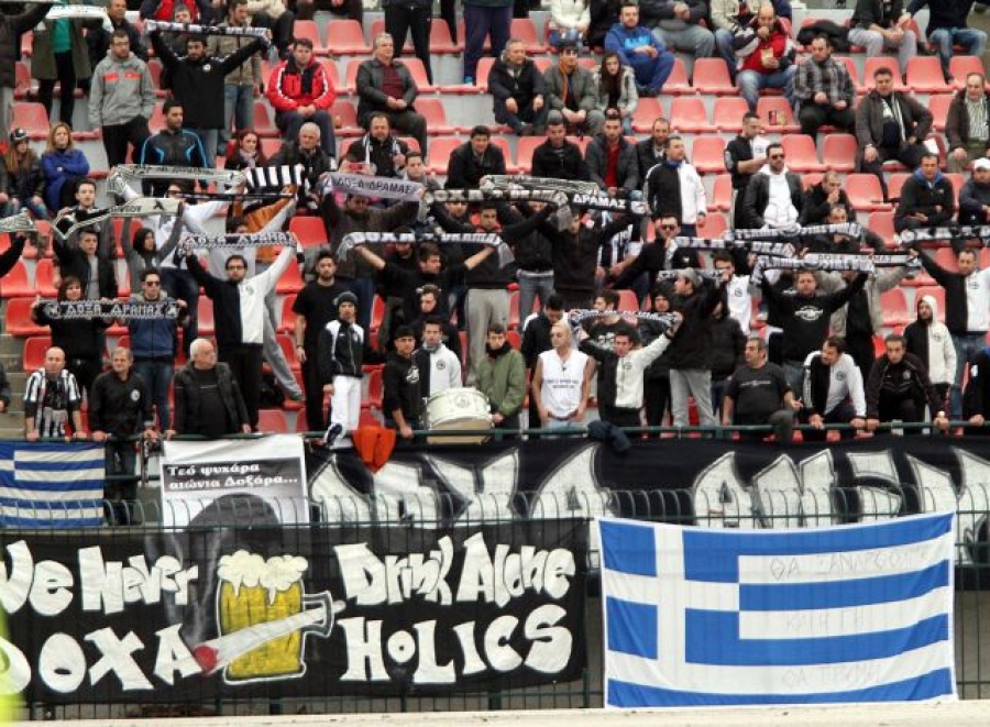 Δραμινός που ζει στη Γερμανία