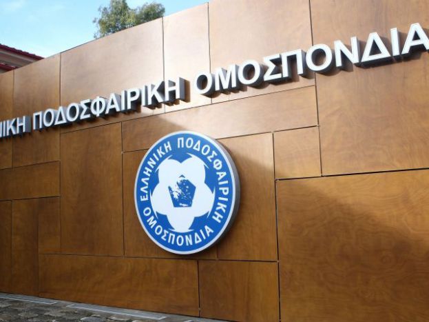 Επικύρωσε διαζύγια
