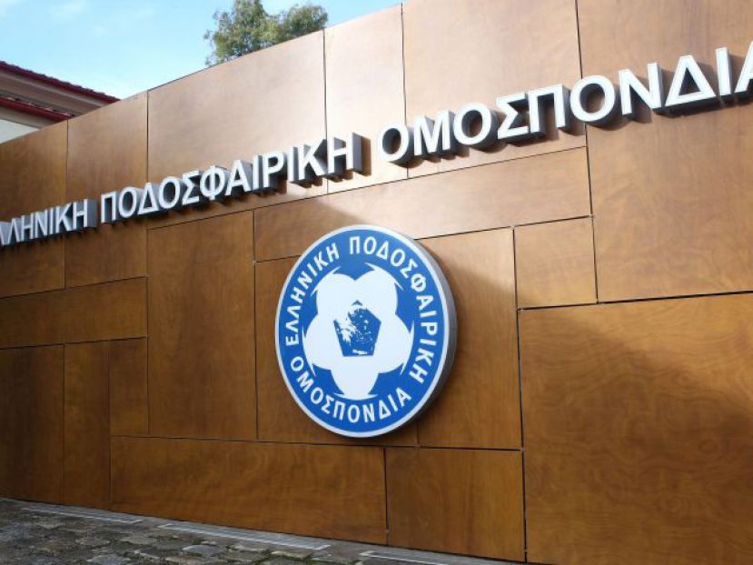 Δύο ενεργοποιήσεις, μία επιβολή