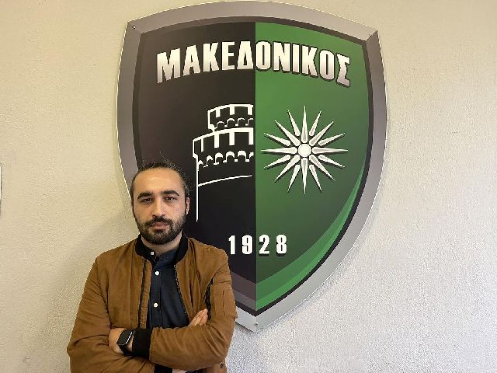 Βοηθός ο Κούρτογλου