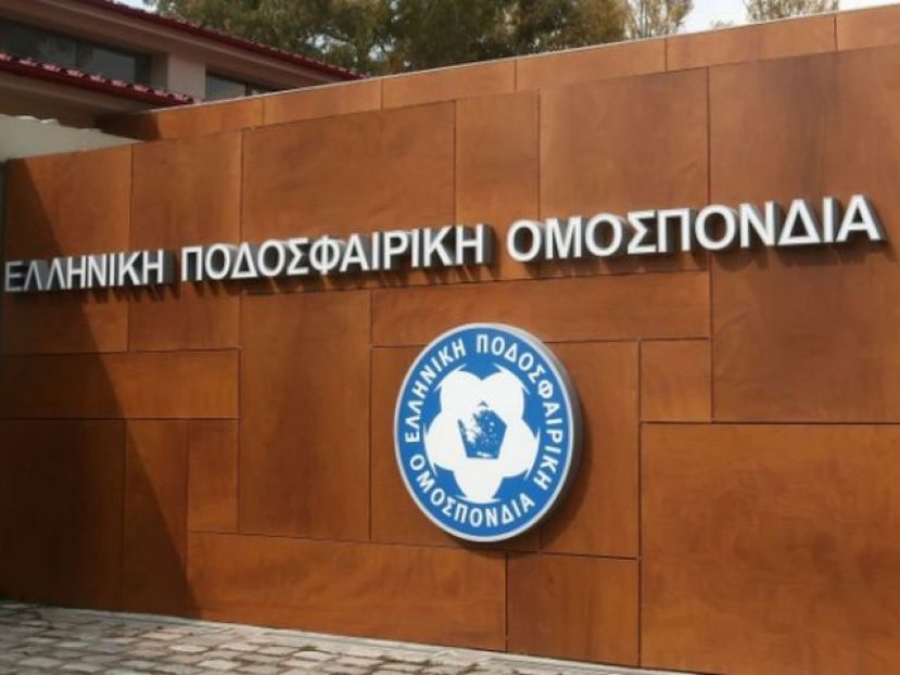 Απάντηση της ΕΠΟ για τα ύποπτα (photos)