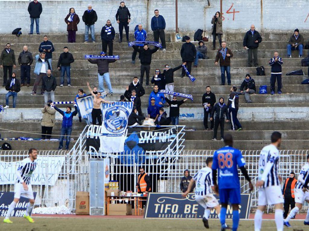 Μόνο ο Απόλλων…