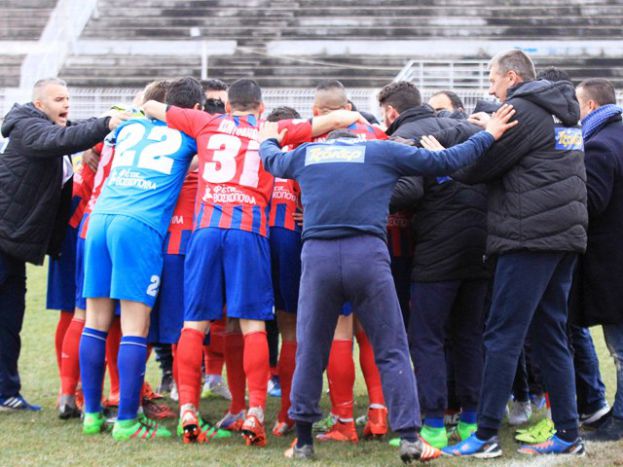 Ψάχνοντας τον… τέταρτο