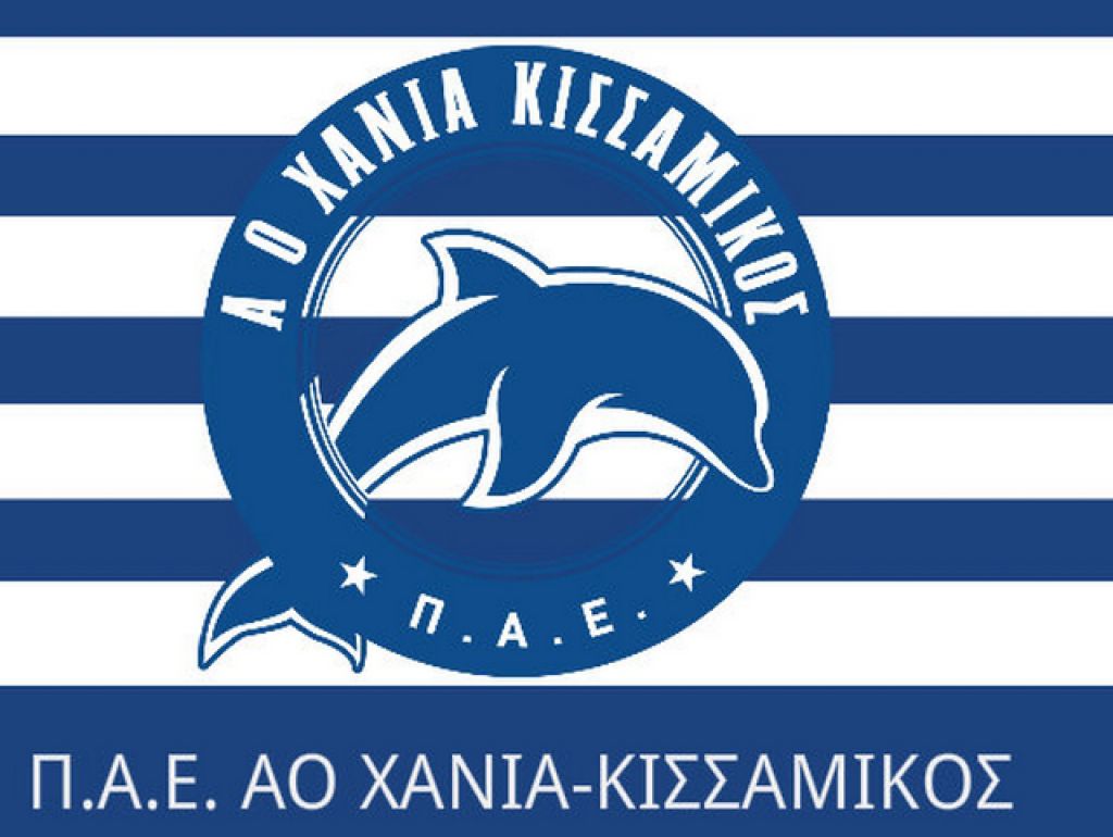 Συλλυπητήρια για Μόρτογλου