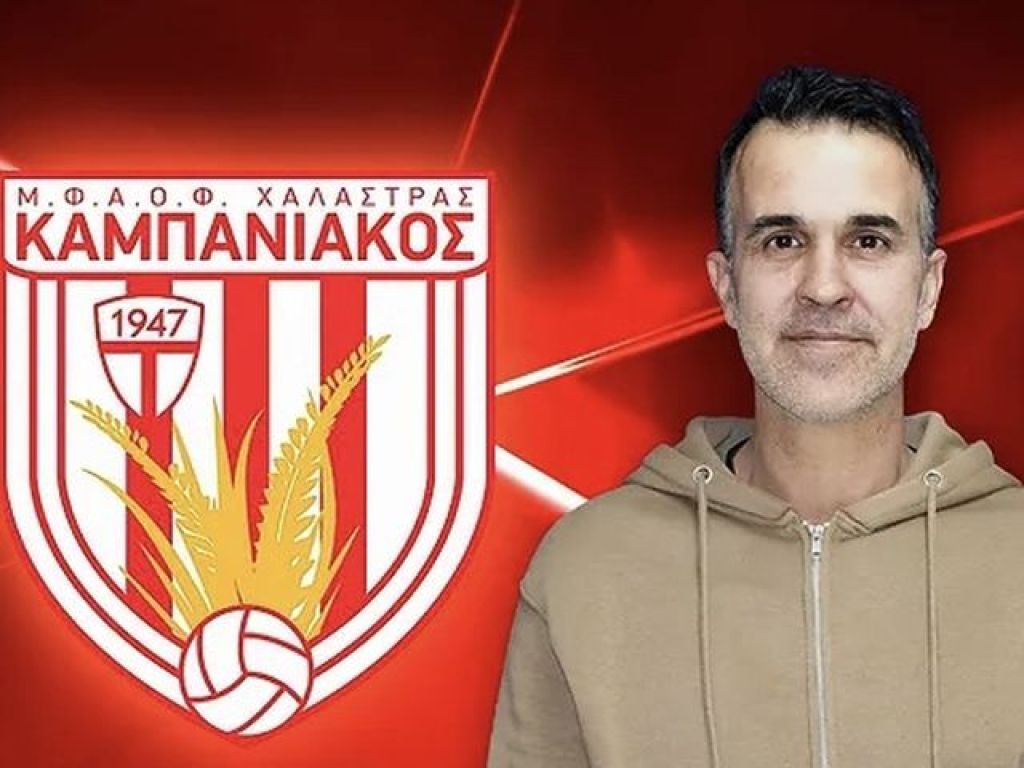 Ανανέωσε ο Σαπάνης