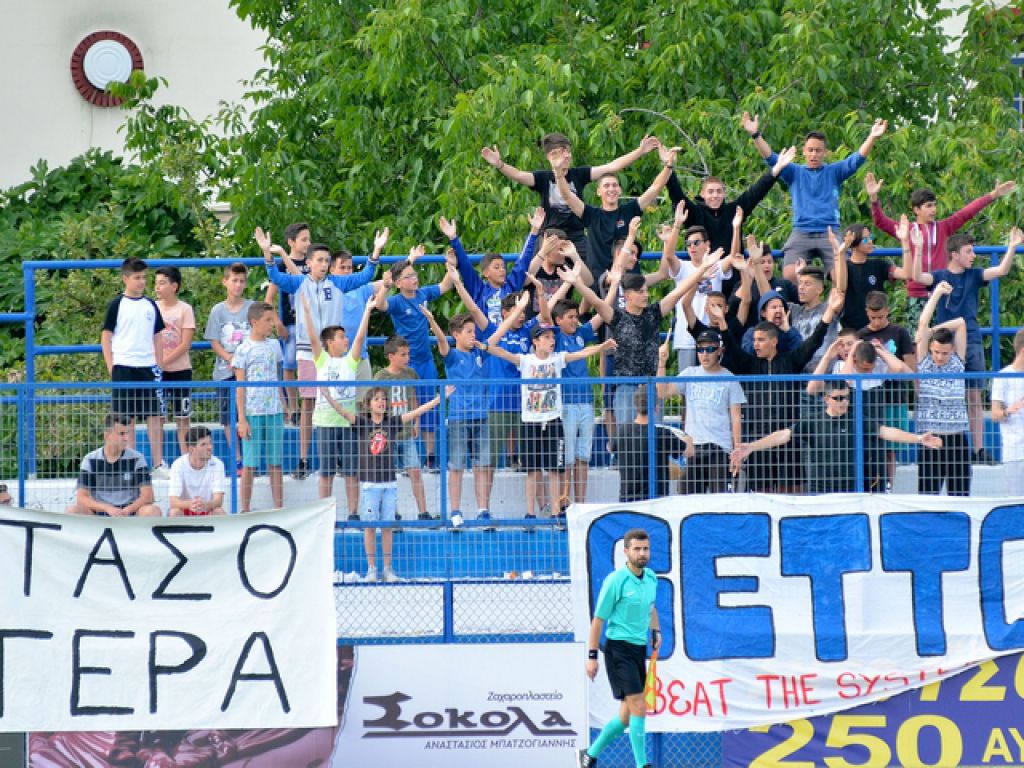 Επαφές για αθλητικό κέντρο