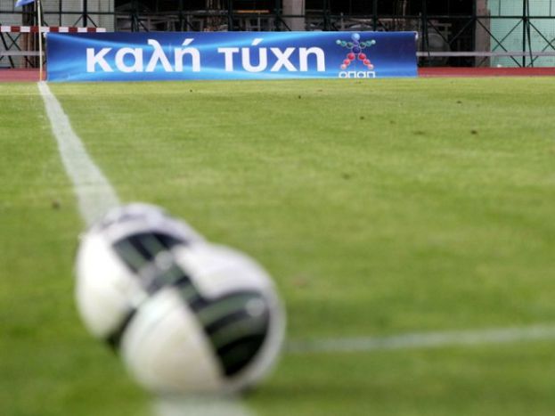 Η 9η αγωνιστική των μπαράζ