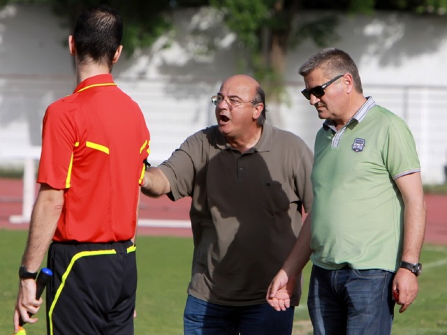 Χωρίς Μπρίτο, Αθανασίου