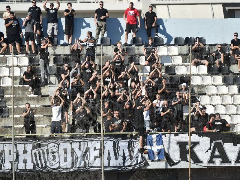 «Κίνδυνος τιμωρίας»