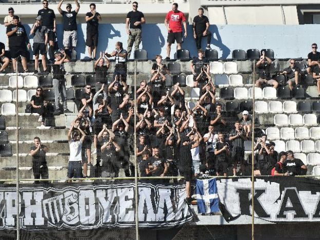 «Κίνδυνος τιμωρίας»