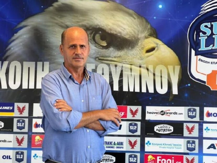 Πήρε τιμ μάνατζερ η Επισκοπή
