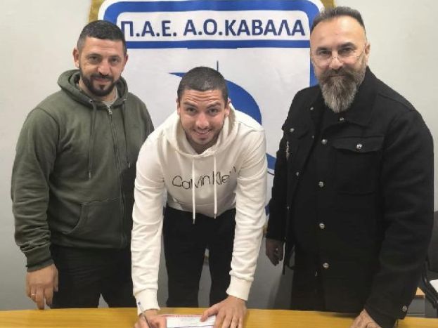 Η πρώτη μεταγραφή της Καβάλας