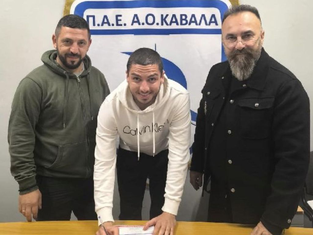 Η πρώτη μεταγραφή της Καβάλας