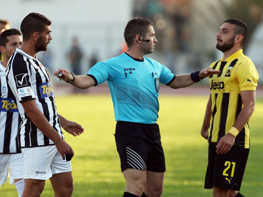 Ορισμός Γρατσάνη στη Λαμία