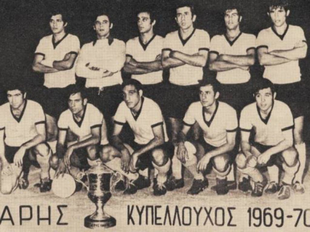 Τιμά τους Κυπελλούχους