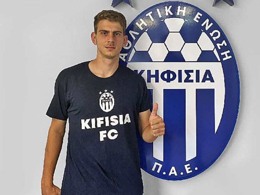 Κηφισιά ο Ιατρούδης