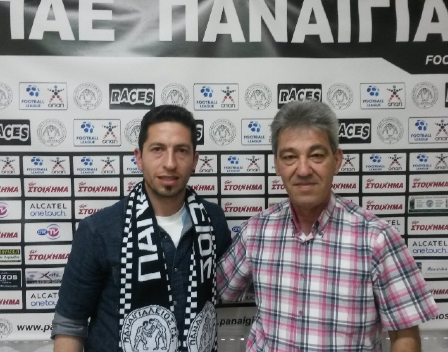 Ανακοινώθηκε ο Πόνσε