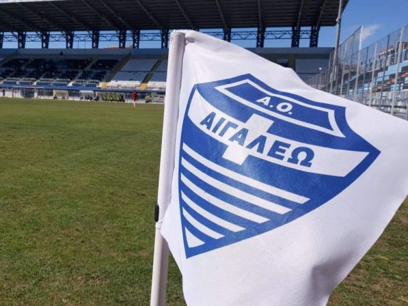 Ανήμερα η 20άδα του Αιγάλεω