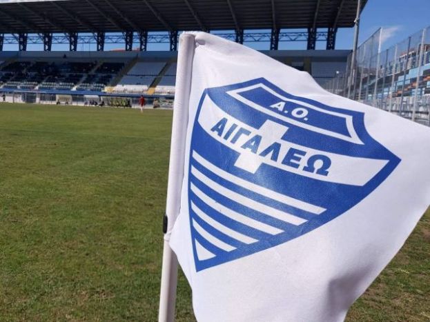 Ανήμερα η 20άδα του Αιγάλεω