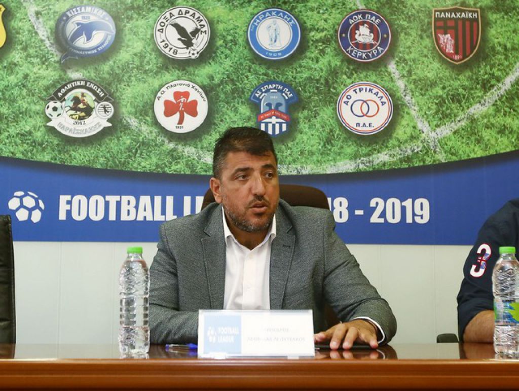 Τα λένε Super League 2 – ΠΣΑΠ