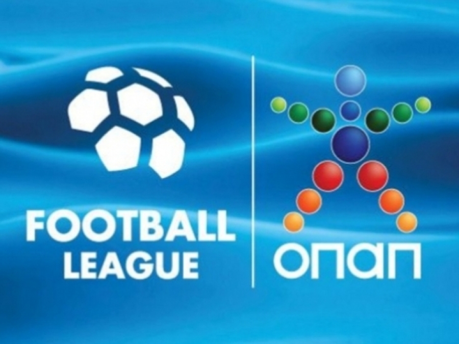 Επτά ματς στην 21η αγωνιστική
