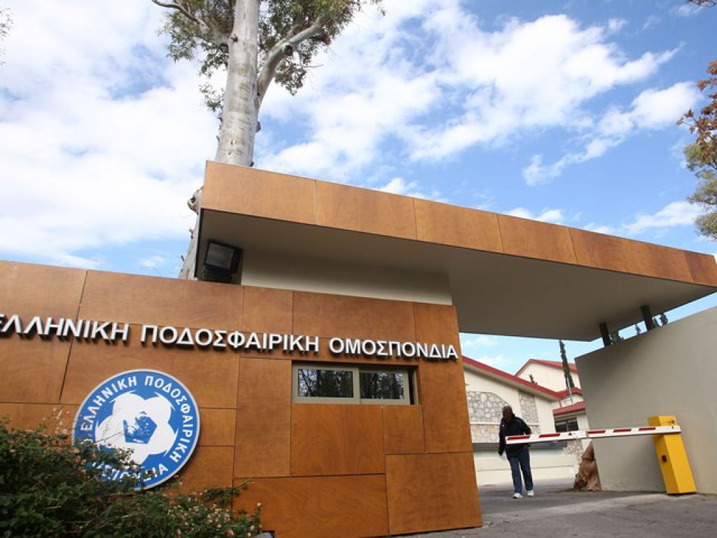 Ραντεβού… επιτήρησης