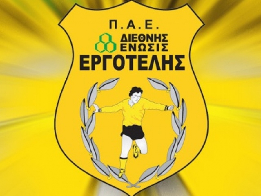 «Μπράβο» σε Χανιά, Επισκοπή