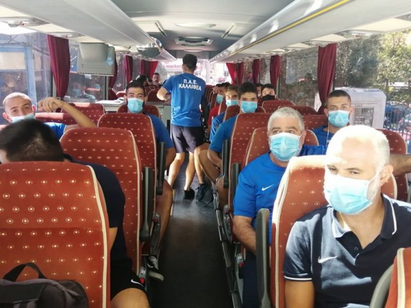 Φιλική τριάρα στη Νέα Αρτάκη