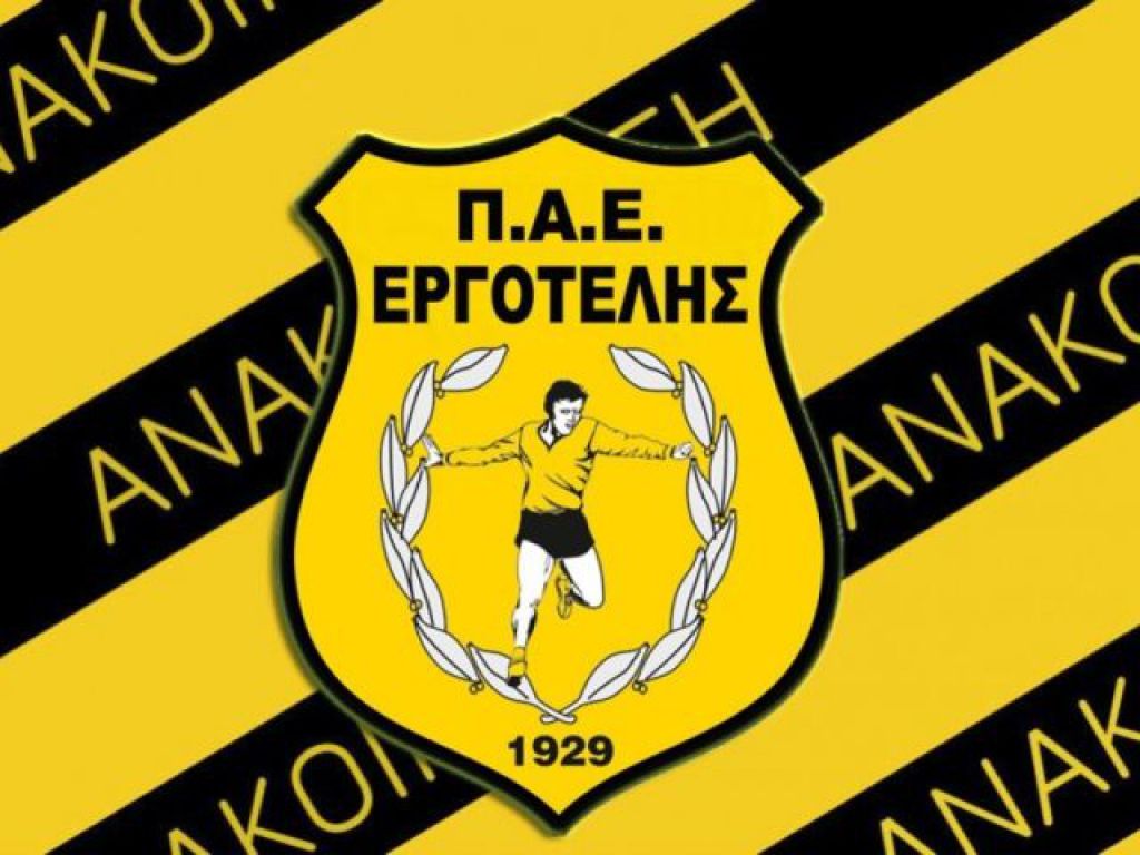 Ευχαριστίες σε Ζάκυνθο