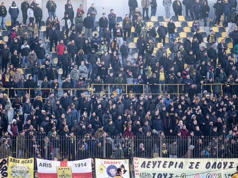 Χωρίς κόσμο ο Άρης στη Λαμία
