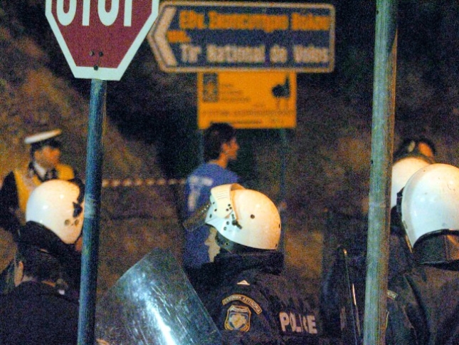 Ελεύθεροι οι συλληφθέντες