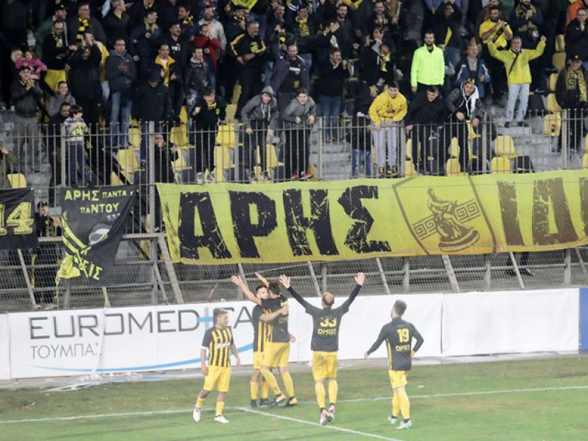 Καλλιθέα από 5 ευρώ